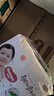 好奇（Huggies）铂金装小桃裤成长裤XXXL26片*4包(17kg以上)【透爽散热】 实拍图