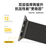 W&P新款适用苹果手表表带apple watch ultra3/2米兰尼斯金属不锈钢表带iwatch S11/10/9/8/7/SE3 黑42 实拍图
