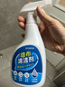 巨奇严选 墙布清洁剂500ml壁布沙发壁纸地毯免水洗清洗剂家用去污神器 实拍图