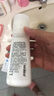 安利 止汗露雅蜜清爽香体走珠露100ml（止汗露防狐腋臭滚珠男女士乳露 新款走珠100ml 实拍图