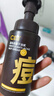 C咖祛痘氨基酸泡沫洗面奶150ml*2温和控油平衡净痘男女新年礼物 实拍图
