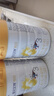 佳贝艾特（Kabrita）新悦白婴幼儿配方羊奶粉3段800g*2 (1-3岁)天然A2蛋白 实拍图