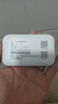 TCL随身wifi三网通用免插卡无线wifi6车载4G路由器随身便携无限制移动联通电信全国通用2025款5GXY15B 【升级充电款】3000毫安大电池超长续航 不限速不虚标月享1500G流量 实拍图