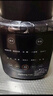 九阳（Joyoung）破壁机家用轻音全自动多功能降噪预约豆浆机榨汁辅食机1.75L五谷杂粮3-5人金榜 补贴 Y915s 实拍图