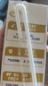 伊利臻浓牛奶 mini版臻浓125ml*20盒 咖啡搭档 礼盒装 实拍图