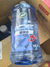 龟牌（Turtle Wax）冰蜡防冻汽车玻璃水-25°去油膜雨刮水奔驰宝马四季通用2L*6瓶 实拍图