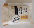 味千拉面优蛋白日式拉面500g*3袋 15人份 挂面早餐面食冷藏方便面条年货 实拍图