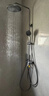 九牧JOMOO淋浴花洒套装增压防烫空气能除垢顶喷36416-126/1B2-1 实拍图
