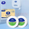 维达（Vinda）有芯大卷纸3层744g*12卷 加厚大盘纸商用卫生纸 整箱销售VS4490 实拍图