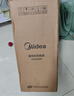 美的（Midea）【超级单品】直流变频暖风机取暖器 全屋升温电暖器 节能电暖气 家用电热风机 小太阳烤火炉HFV20D 实拍图