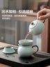 京东京造 茶具整套 功夫茶具套装带茶盘茶壶茶杯 天青汝窑西施壶 16件 实拍图