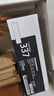 佳能（Canon）CRG 337硒鼓（适用于IC MF229dw/226dn/216n） CRG 337VP硒鼓 （经典双支装） 佳能337硒鼓 实拍图