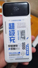 中诺（CHINO-E）【3C认证 可上飞机】充电宝20000毫安22.5W超级快充自带线大容量移动电源适用苹果安卓华为手机 20000毫安自带三线22.5W快充+数显电量 实拍图
