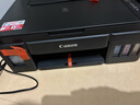 佳能（Canon）G3810大容量可加墨彩色多功能无线一体机（打印/复印/扫描/作业打印/微信远程WiFi 学生/家用） 实拍图