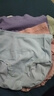 高腰收腹提臀内裤女士艾草抑菌裆胖MM包臀舒适透气 5条装【随机颜色】 L （80-130斤） 实拍图