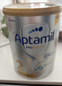爱他美（Aptamil）白金澳洲版 较大婴儿配方奶粉 2段(6-12月) 900g 澳洲白金 实拍图