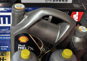 壳牌（Shell）都市光影单次小保养卡 0W-20 SP 5L含机油+机滤+工时 汽车保养 实拍图