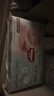 好奇（Huggies）小森林纸尿裤S62片(4-8kg)尿不湿心钻【透氧顶配更低敏】 实拍图