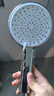 京东京造 淋浴手持增压花洒喷头 4功能淋浴喷头带喷枪3档出水 节水易清洁 实拍图