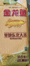 金龙鱼东北大米 盘锦大米10斤 蟹稻共生蟹田大米 实拍图