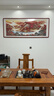 迅典国画山水画鸿运当头挂画客厅装饰画办公室字画风水画沙发背景墙画 A款【鸿运当头】 【推荐】实木带框203*83CM(有机玻璃） 实拍图