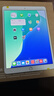 苹果Apple华为联想三星小米荣耀OPPO vivo 二手平板电脑 型号参考质检报告 苹果 实拍图