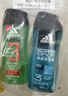 阿迪达斯（adidas）男士沐浴露去油洁净两件套（冰点250ml+源动250ml） 实拍图