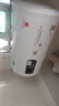 樱花雪白色家用热水器电热水器出租房卫生间洗澡沐浴储水式速热省电40升/50/60/80/100圆桶二级能效 40升高配+出水断电+指导安装 实拍图