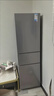 美的（Midea）220L三门冰箱灰色租房家用客厅宿舍小型冰箱三开门三温低耗省电低音运行BCD-220TM 实拍图