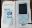 有道听力宝E7Pro 128G【AI全能拍照】英语学习机听读神器听力随身听磨耳朵伴学机研学机拍学机复读机 实拍图