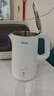 美的（Midea）电热水壶烧水壶自动断电保温一体 316L不锈钢 1.5升恒温壶保温养生自动断电15X301-PRO 实拍图