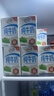 伊利纯牛奶250ml*21盒 全脂牛奶 优质乳蛋白 礼盒装 实拍图