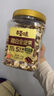百草味每日纯坚果1kg  混合果仁开心果腰果健身零食大礼包 实拍图