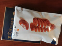 王家渡150g香肠咸鲜味四川风干腊肠腊肉下酒菜方便眉州东坡 实拍图