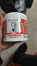 Krauterhof 德国七叶庄园原装进口马膏马油膏按摩凝胶按摩膏小飞500mL 实拍图