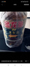 金龙鱼 食用油【保真菜籽油】醇香（纯香）菜籽油5L(新老包装交替发货) 实拍图