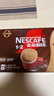 雀巢（Nestle）【樊振东同款】1+2特浓低糖*速溶咖啡三合一冲调饮品24条312g 实拍图