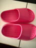 朴西新款EVA踩屎感厚底拖鞋女士居家室内情侣拖鞋男 树莓红 37-38 实拍图