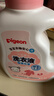 贝亲（Pigeon）婴儿洗衣液宝宝儿童专用酵素去污无酒精(甜美花香)1.5L实惠装 实拍图