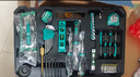 绿林34件21V冲击锂电钻套装多功能家用工具箱五金电工专用维修套装 实拍图