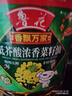 鲁花【保真菜籽油】 食用油 非转基因低芥酸浓香菜籽油 3.09L香飘万家 实拍图