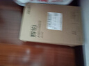 得力（deli）辉铂A4打印纸 70g500张单包复印纸 进口原纸 双面草稿纸 打印作业 书写绘画 7780【品质升级】 实拍图