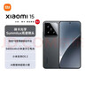 小米15 徕卡光学Summilux高速镜头 骁龙8至尊版移动平台 小米澎湃OS 2 12+256 黑色 5g手机 实拍图