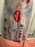 好奇（Huggies）金装纸尿裤M162片(6-11kg)尿不湿【速干不易红】 实拍图