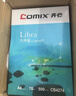 齐心（COMIX）a4打印纸70g整箱复印纸 多功能A4纸双面打印不卡纸办公白纸 70g两箱10包共5000张【天称座】 实拍图
