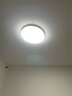欧普照明（OPPLE）吸顶灯卧室灯具可调光LED照明灯饰简约大气高显色护眼冰玉 呵护光 实拍图
