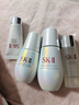 SK-II光子小灯泡美白祛斑淡斑精华液50ml化妆品sk2护肤品套装生日礼物 实拍图