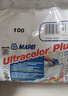 马贝水泥基填缝剂2801MAPEI意大利原装进口CG2WA勾美缝剂室内外适用 113深灰色【原装】 2kg 实拍图