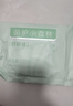 十月结晶唐浅卫生巾产妇超薄透气益生菌柔软姨妈巾290mm 8片 实拍图