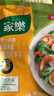 家乐鸡精系列 新一品鲜鸡精400g*3 提鲜调味增香味精调料 家用量贩装 实拍图